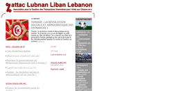 Desktop Screenshot of liban.attac.org