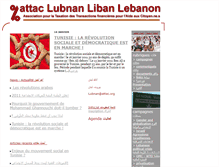 Tablet Screenshot of liban.attac.org